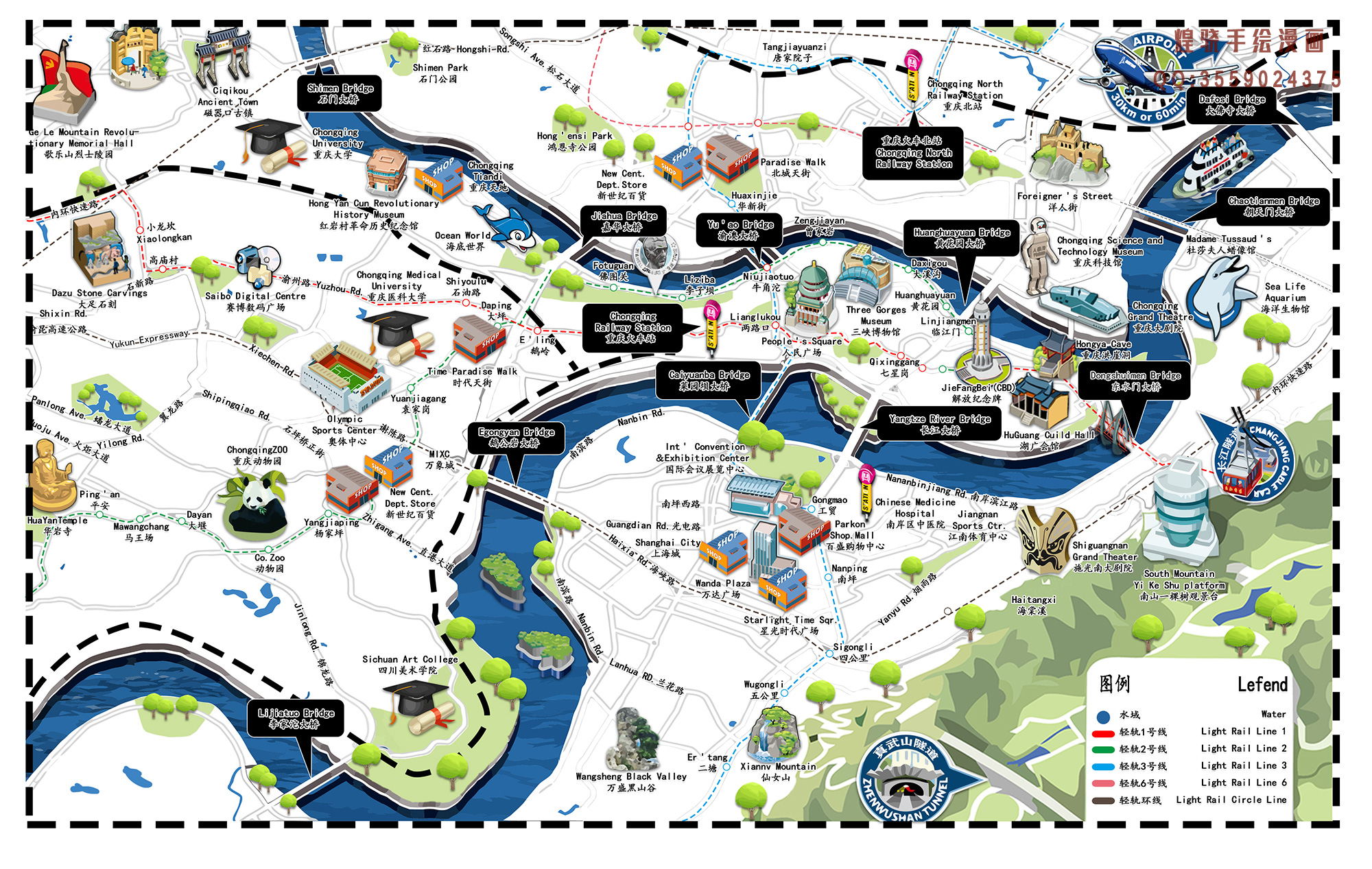 探寻山城魅力，重庆的多维度解析